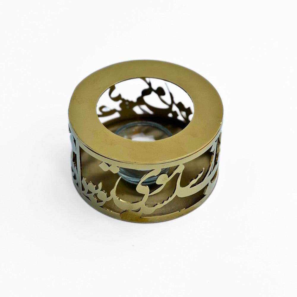 Gold Calligraphy Warmer image 3