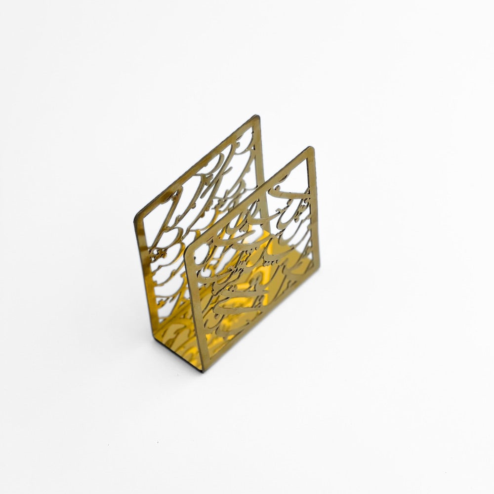 Gold Calligraphy Tissue Paper Holder image 1