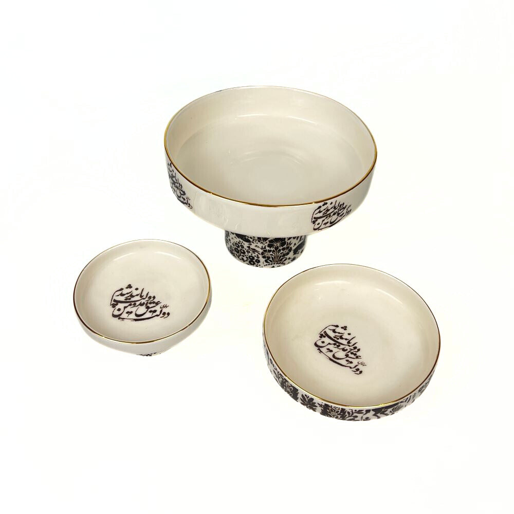 Calligraphy Dish With Base (Dolate Eshgh) image 1