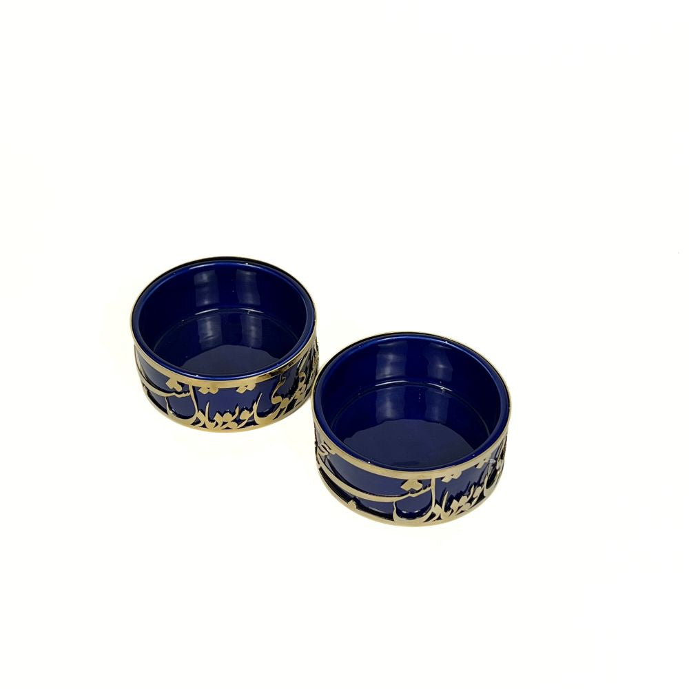 Dark Blue Calligraphy Bowl image 4