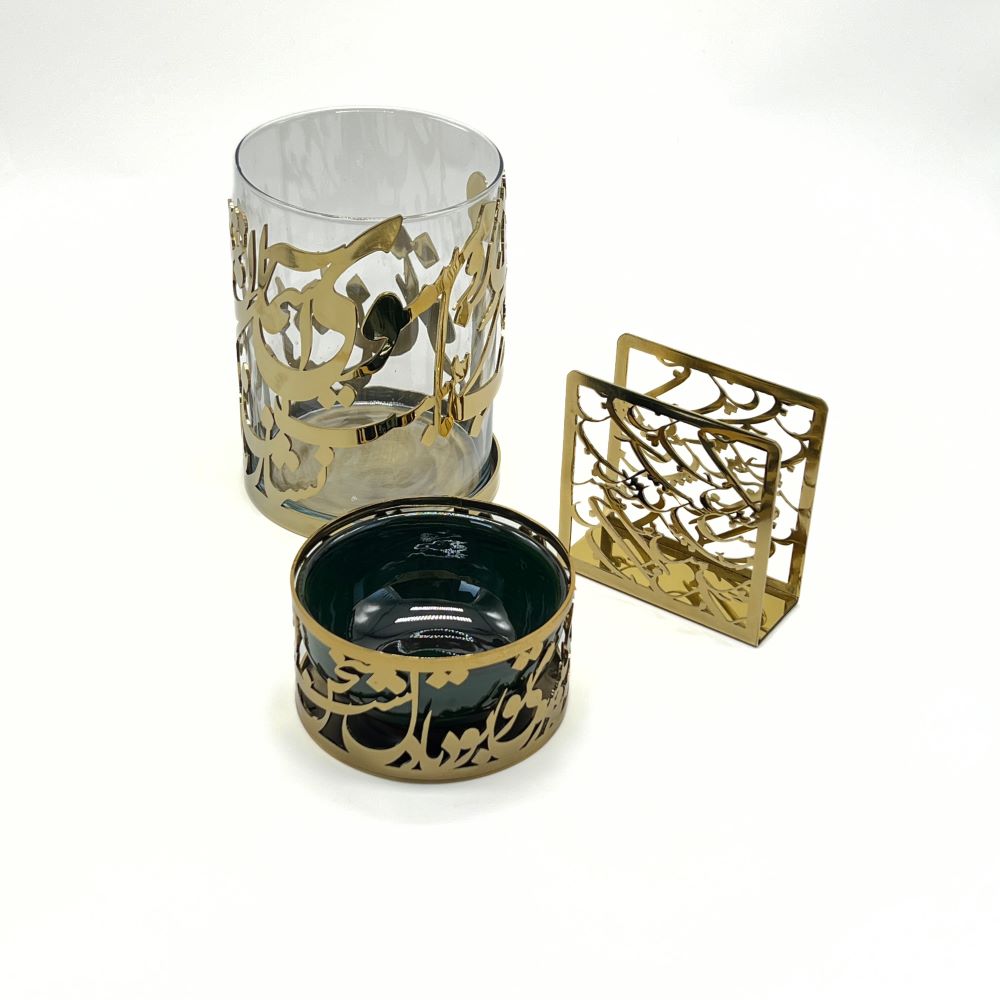 Gold Calligraphy Vase image 1