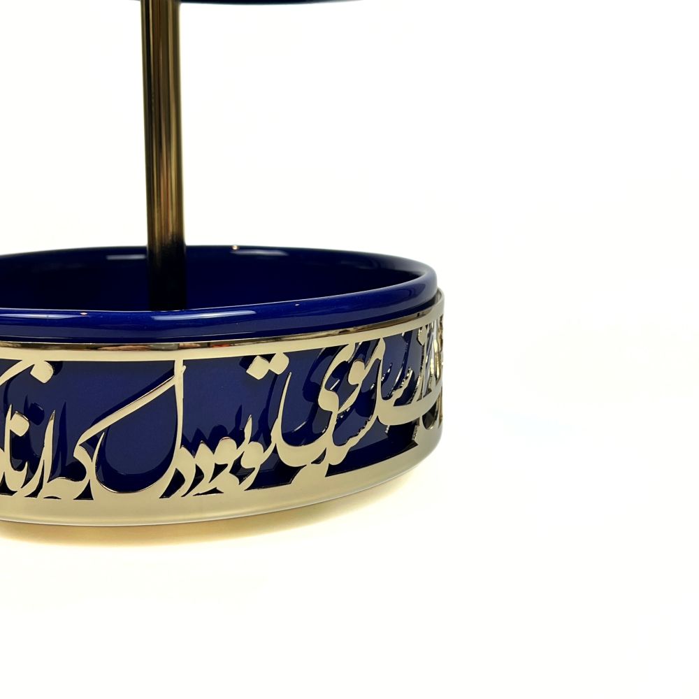 Two-Tiered Dark Blue Ceramic Dish - Gold image