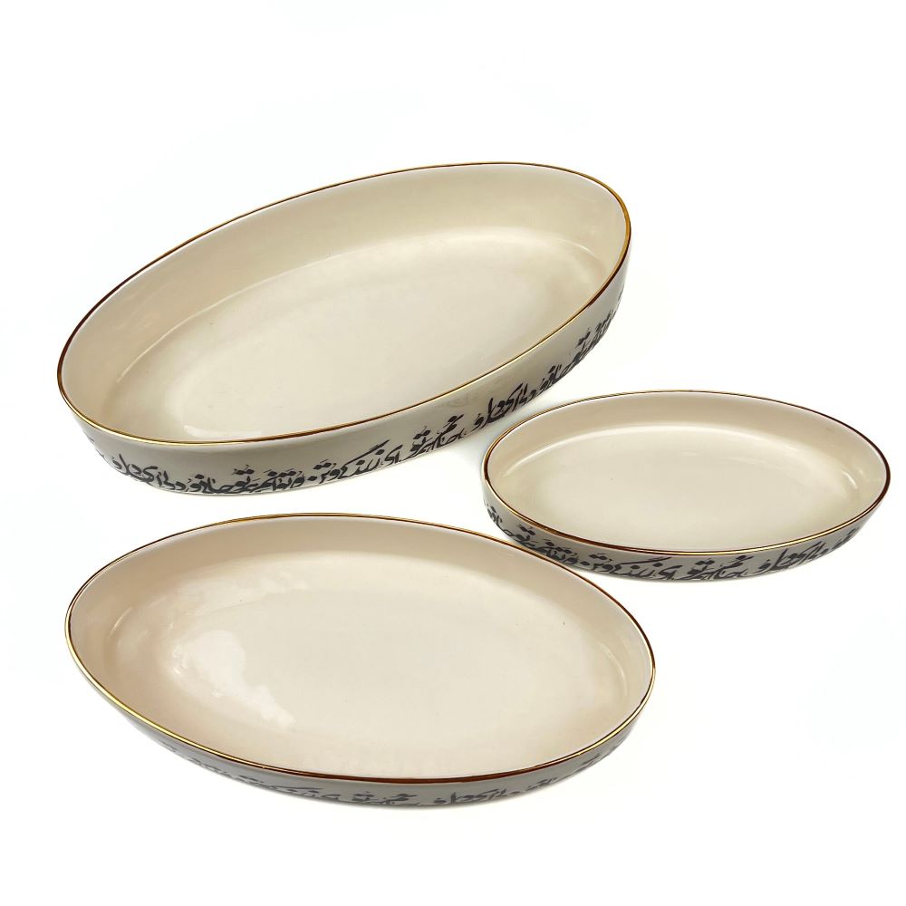 Dolate Eshgh Oval Bowl - Size 1 image