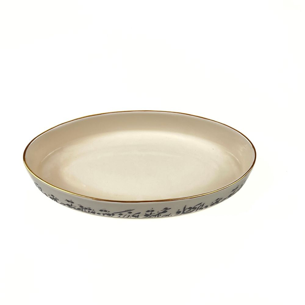 Del O Jan Oval Bowl image 3