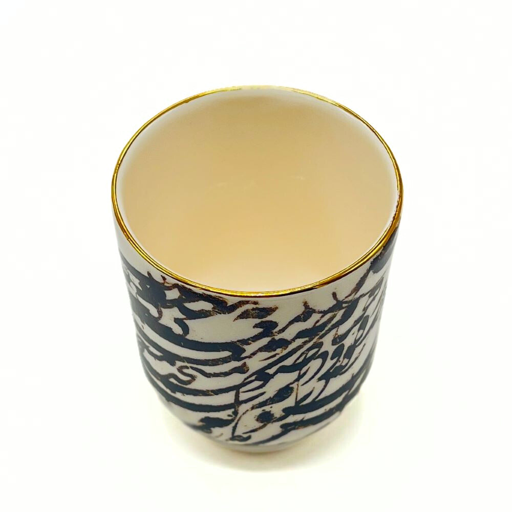 Siyah Mashgh Mug image 1