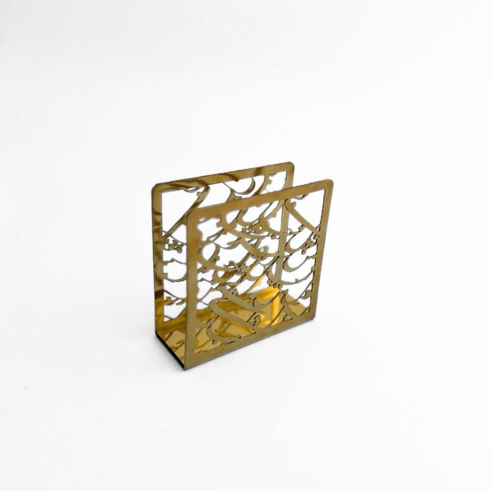 Gold Calligraphy Tissue Paper Holder image 2