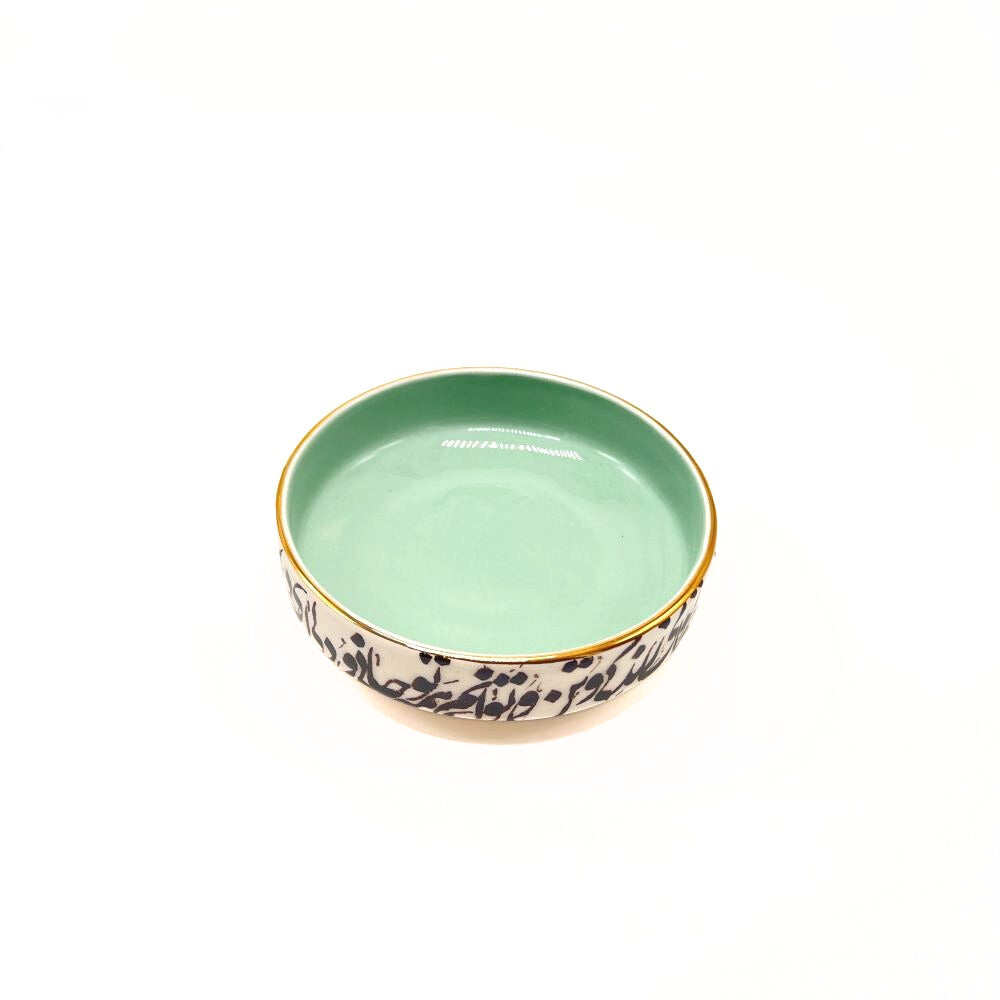 Del O Jan Turquoise Dish image 2