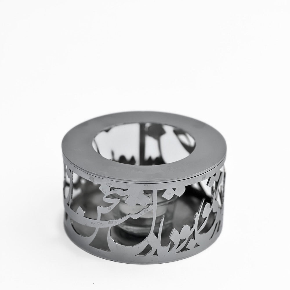 Silver Calligraphy Warmer image 1
