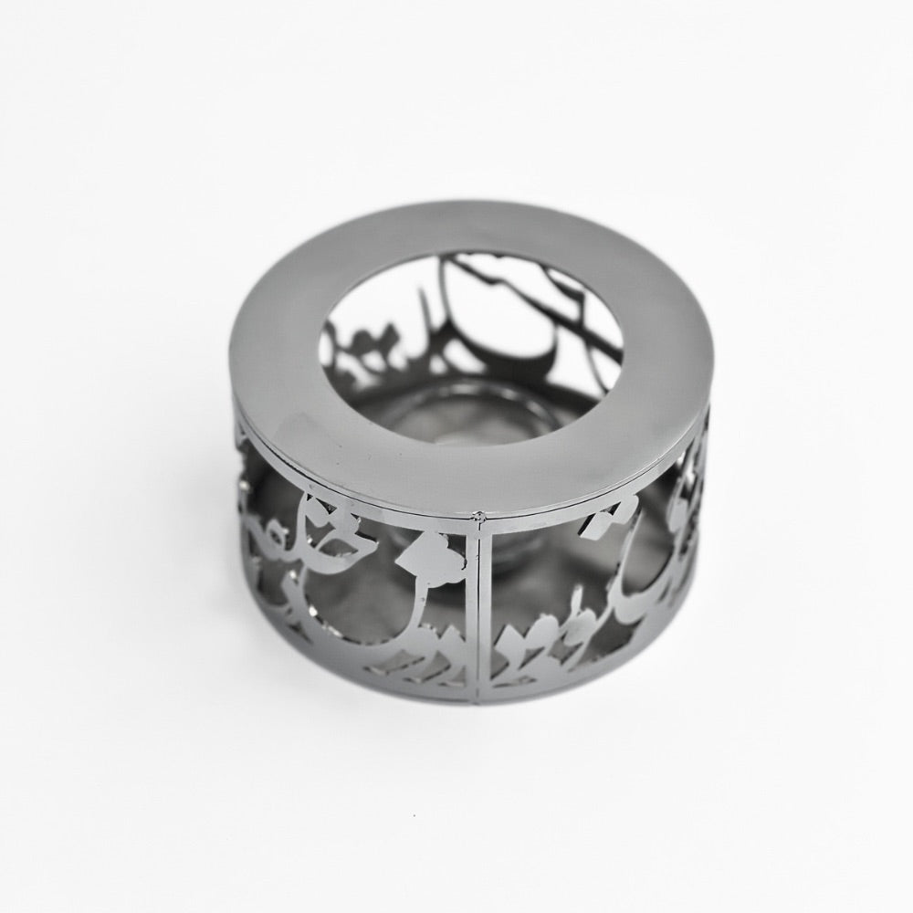 Silver Calligraphy Warmer image 3
