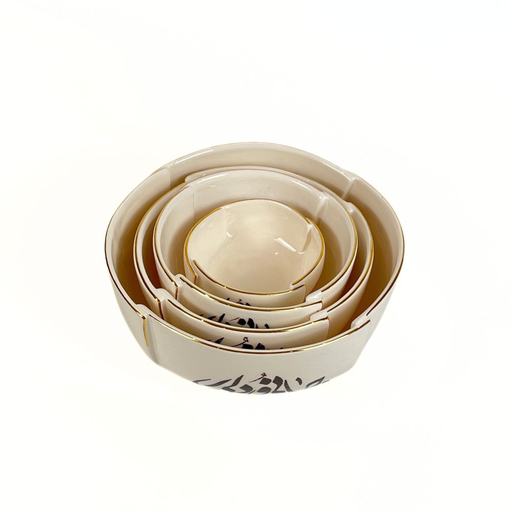 Laleh Calligraphy Bowl (Jani-O-Deli) image 3