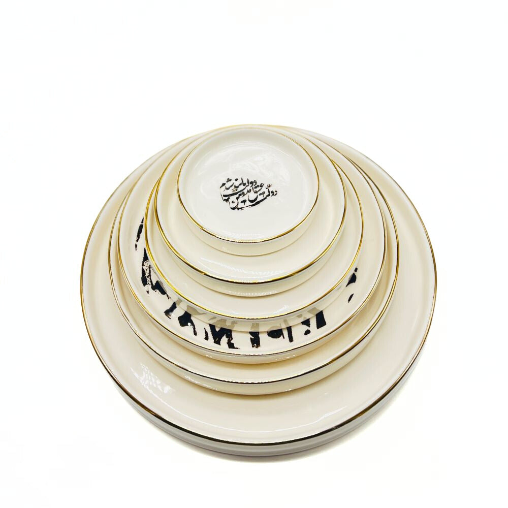 Calligraphy Dish - Model 1 image 6