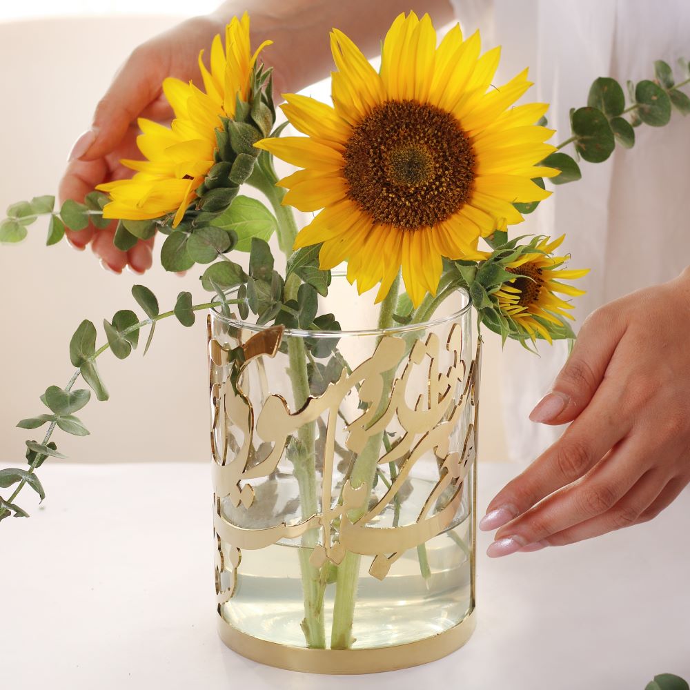 Gold Calligraphy Vase image 5
