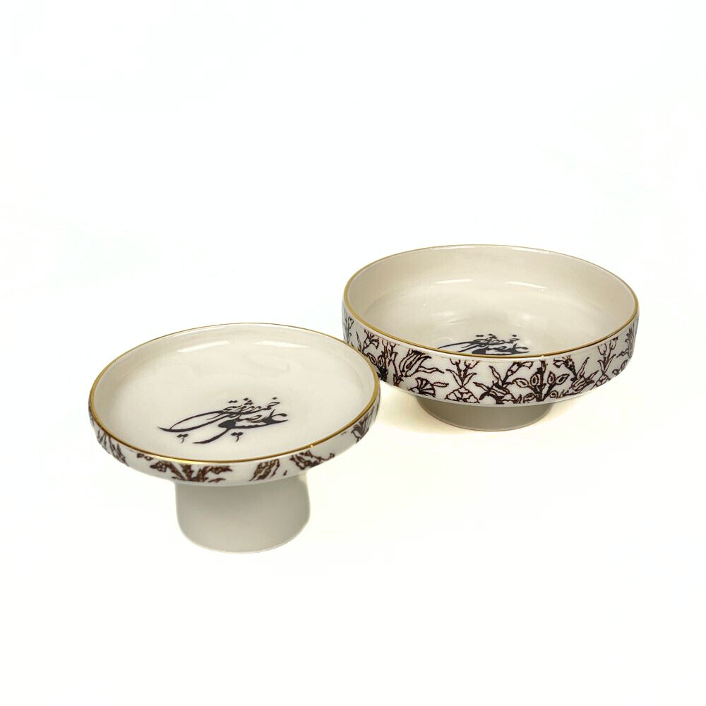 Sokhane Eshgh Calligraphy Dish With Base image 0