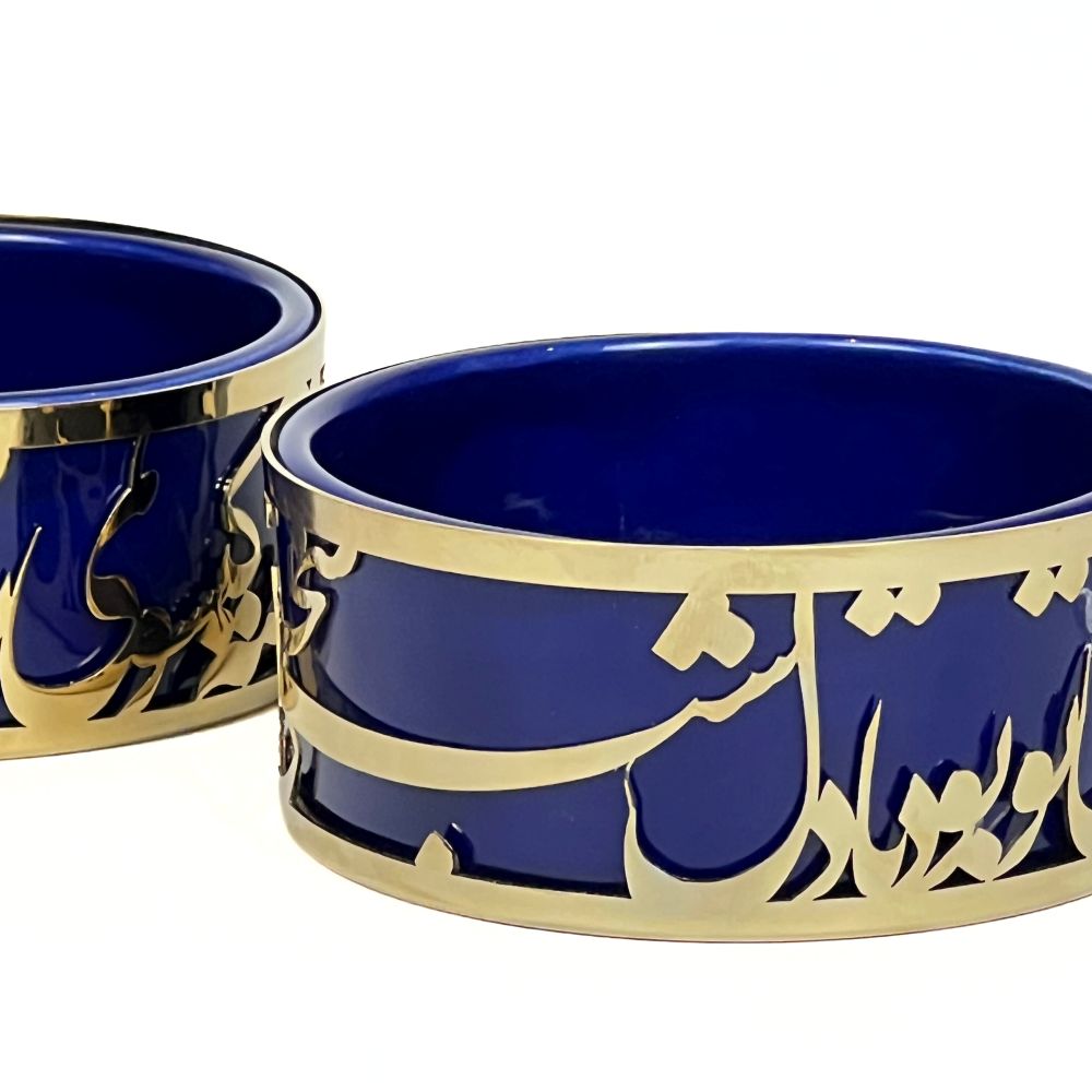 Dark Blue Calligraphy Bowl image 3