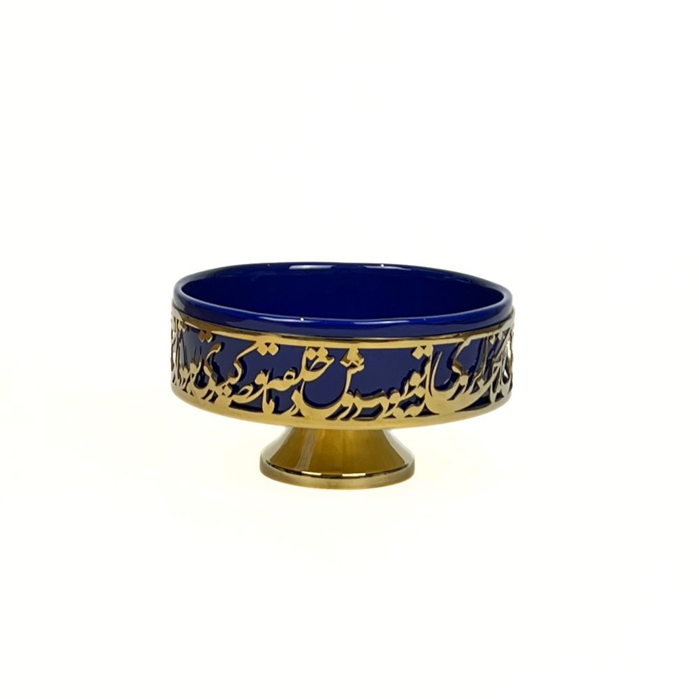 Dark Blue Calligraphy Bowl With Base image 1