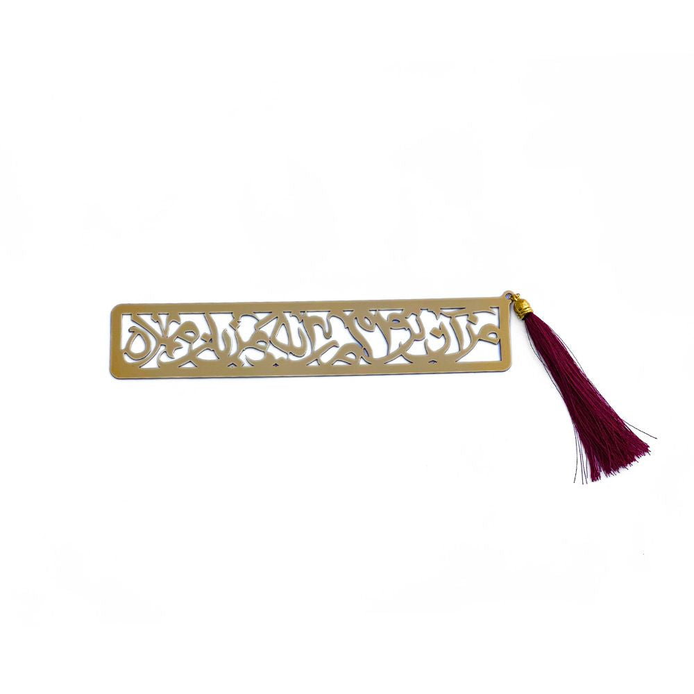 Gold Calligraphy Bookmark image 1