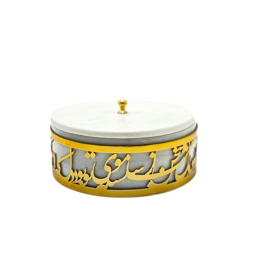 Marble Box image 0