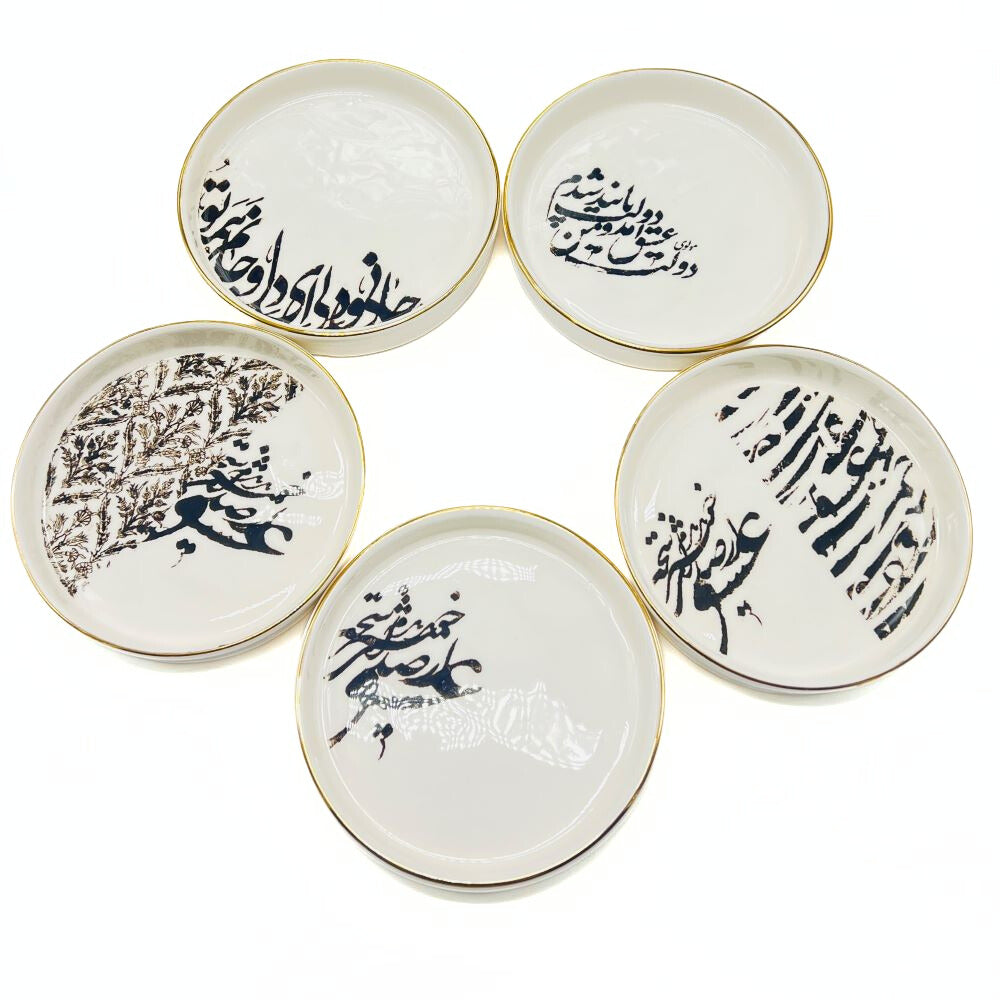 Calligraphy Dish - Model 1 image 4