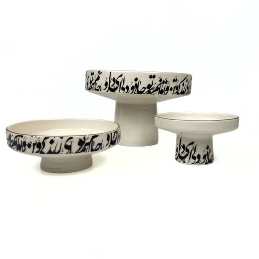 Calligraphy Dish With Base (Del O Jan) image 0