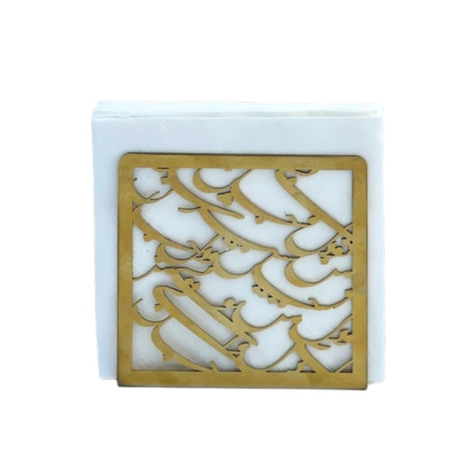 Gold Calligraphy Tissue Paper Holder