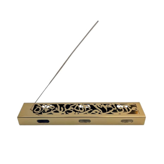 Calligraphy Incense Burner