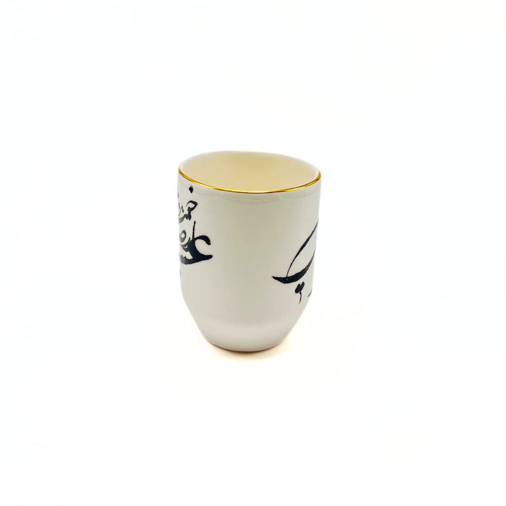 Sedaye Sokhane Eshgh Mug image 2