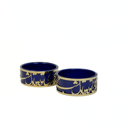 Dark Blue Calligraphy Bowl image 0
