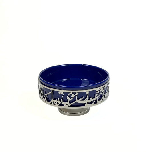 Dark Blue Calligraphy Bowl With Base image 0