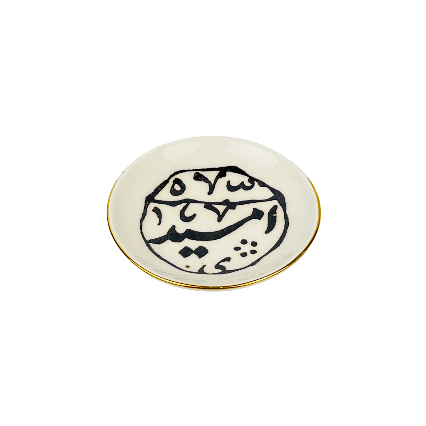 Tiny Blessings Saucer