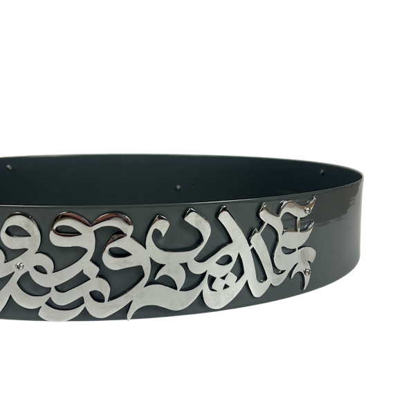 Round Calligraphy Tray image 2