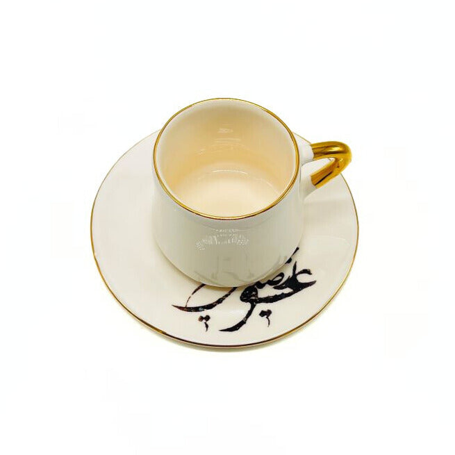 Cup Set (Sedaye Sokhane Eshgh)