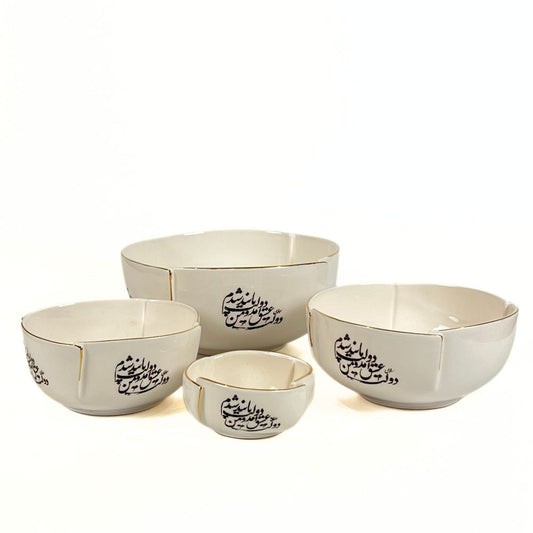 Laleh Calligraphy Bowl (Dolate Eshgh) image 0
