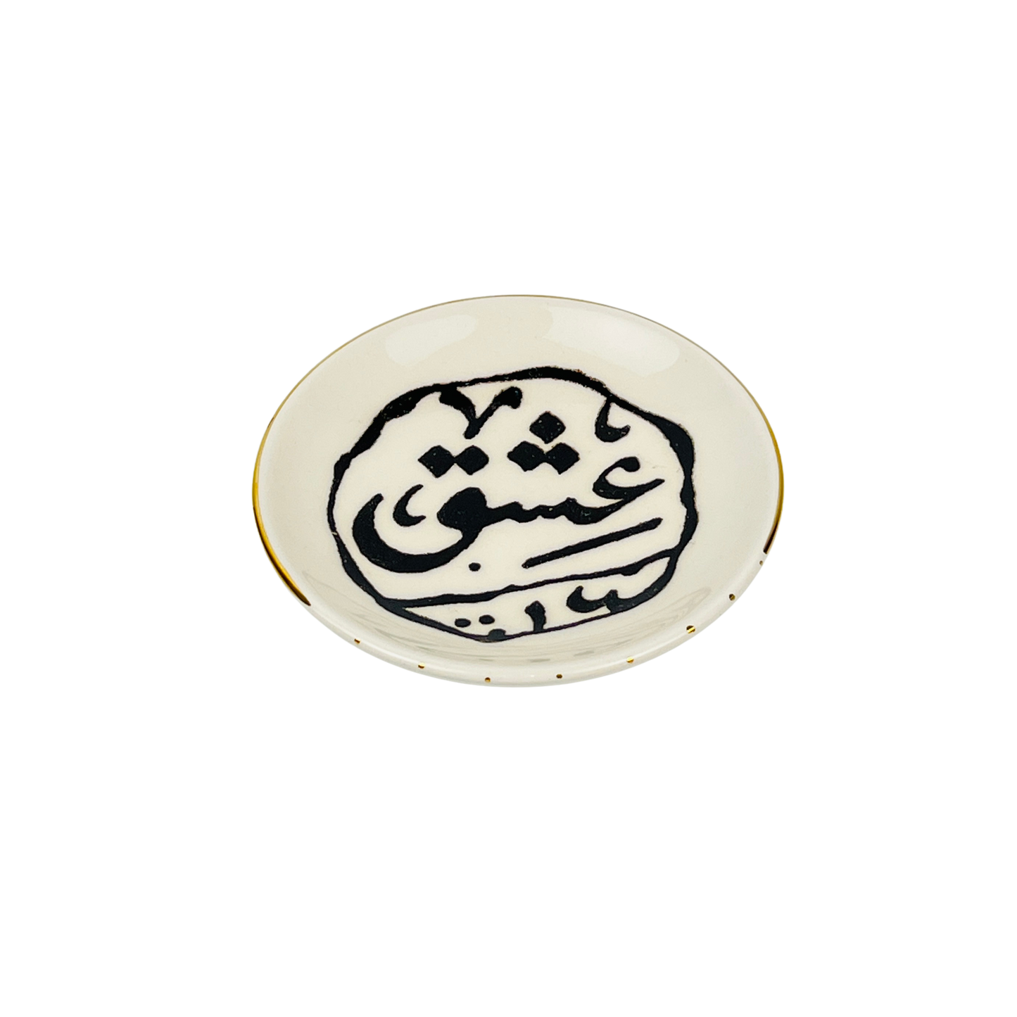 Tiny Blessings Saucer
