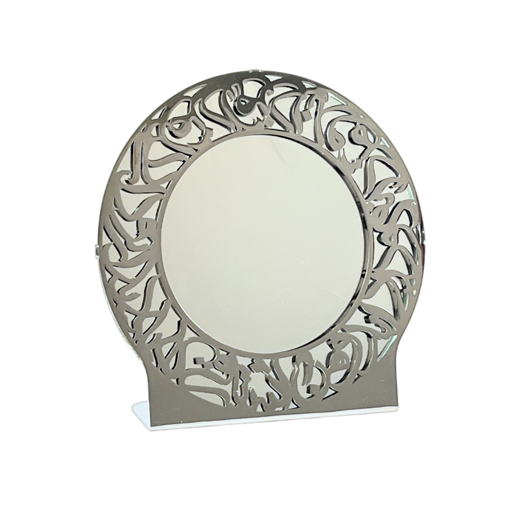 Mirror Delara - Silver image
