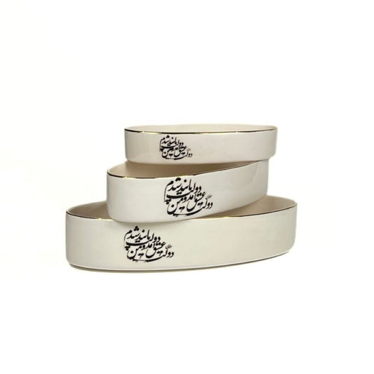 Dolate Eshgh Oval Bowl image 0