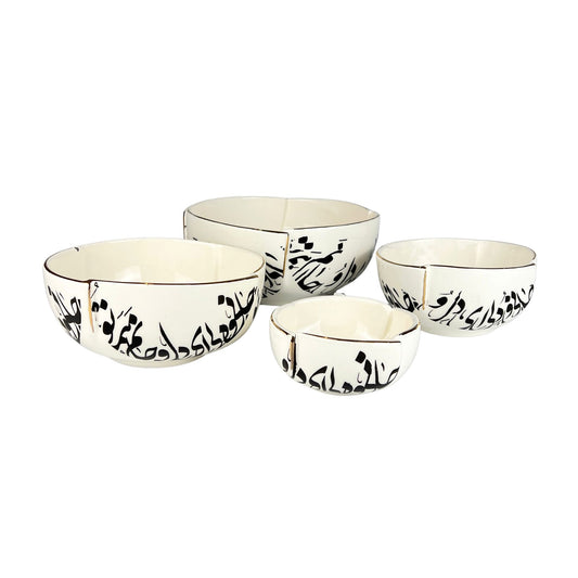 Calligraphy Laleh Bowl (Jani-o-Deli)