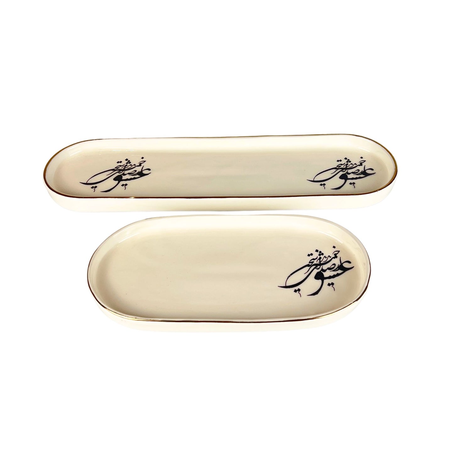 Calligraphy Dish (Sokhan-e-Eshgh)