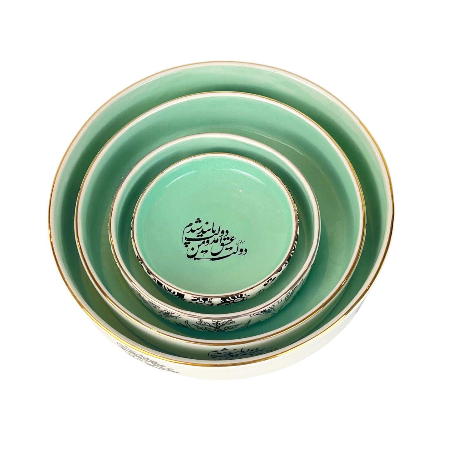 Turquoise Calligraphy Flat-Base (Dolat-e-Eshgh)