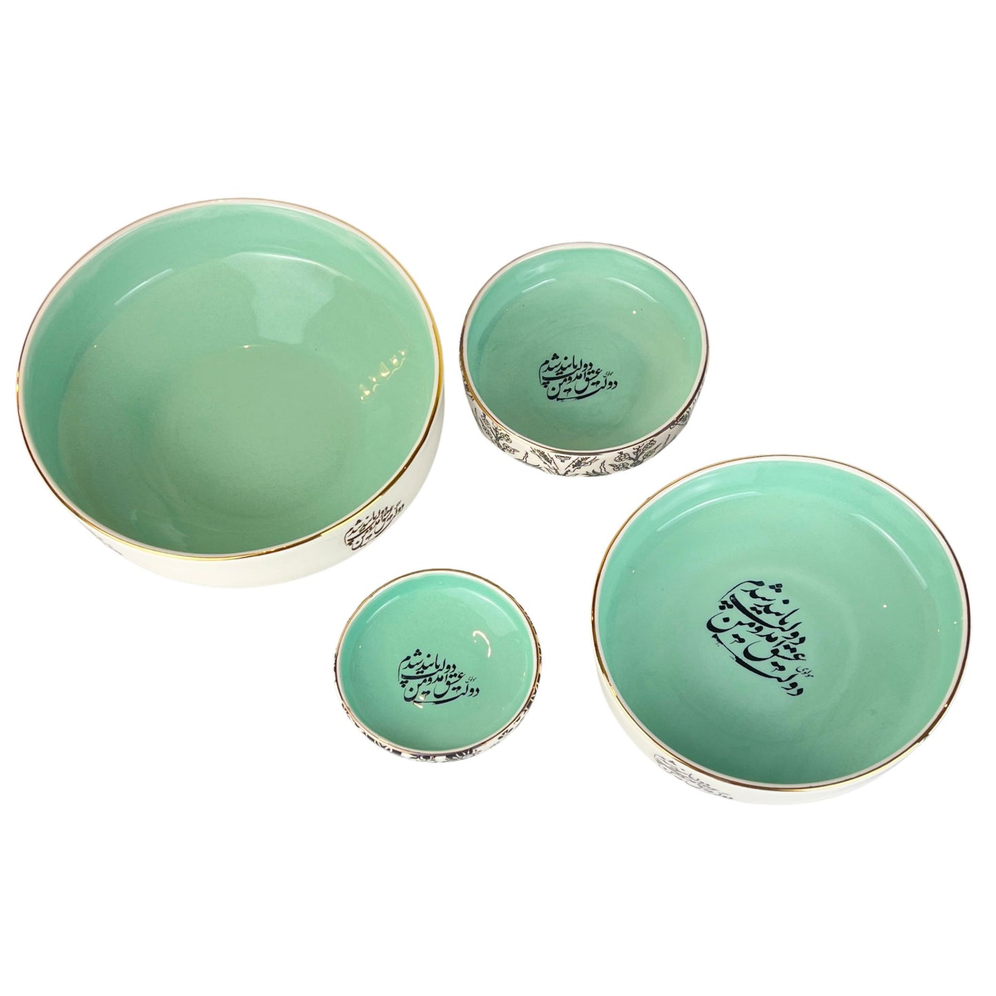 Turquoise Calligraphy Flat-Base (Dolat-e-Eshgh)