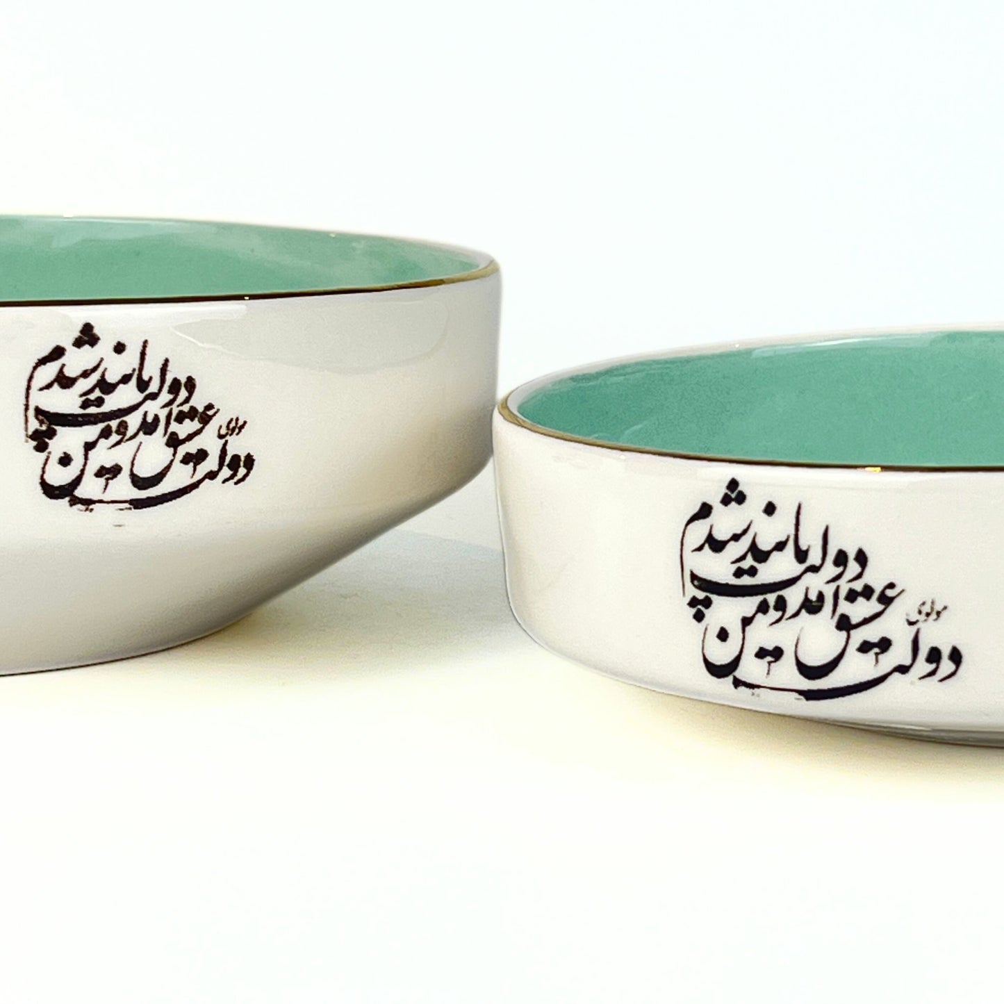 Turquoise Calligraphy Flat-Base (Dolat-e-Eshgh)