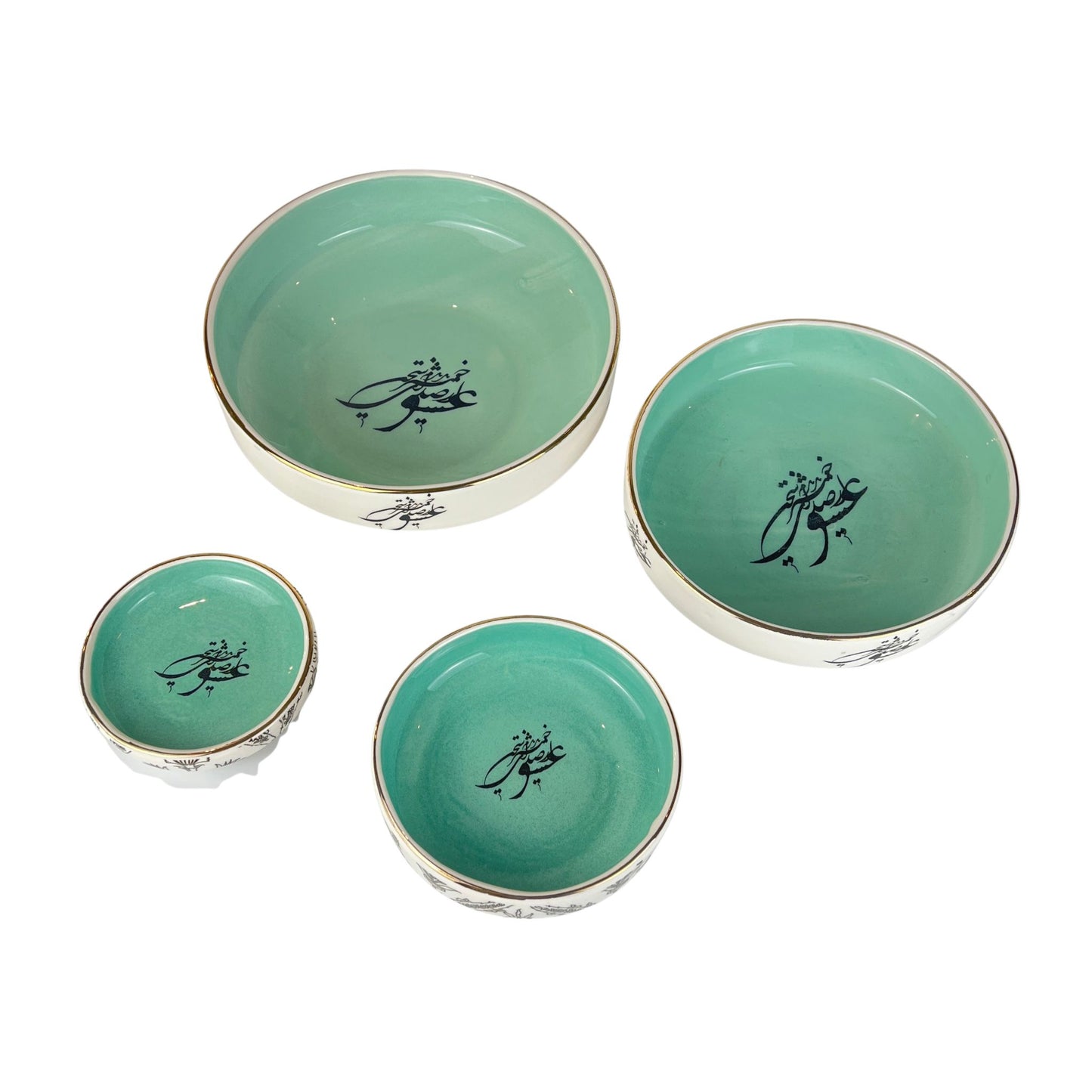 Turquoise Calligraphy Flat-Base (Sokhan-e-Eshgh)