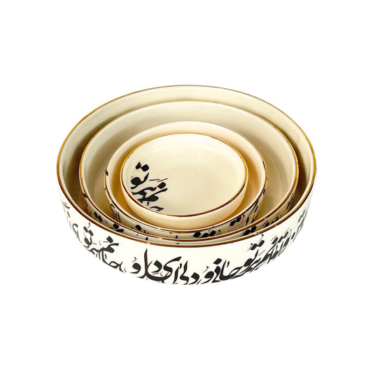 Calligraphy Flat-Base (Jani-o-Deli)