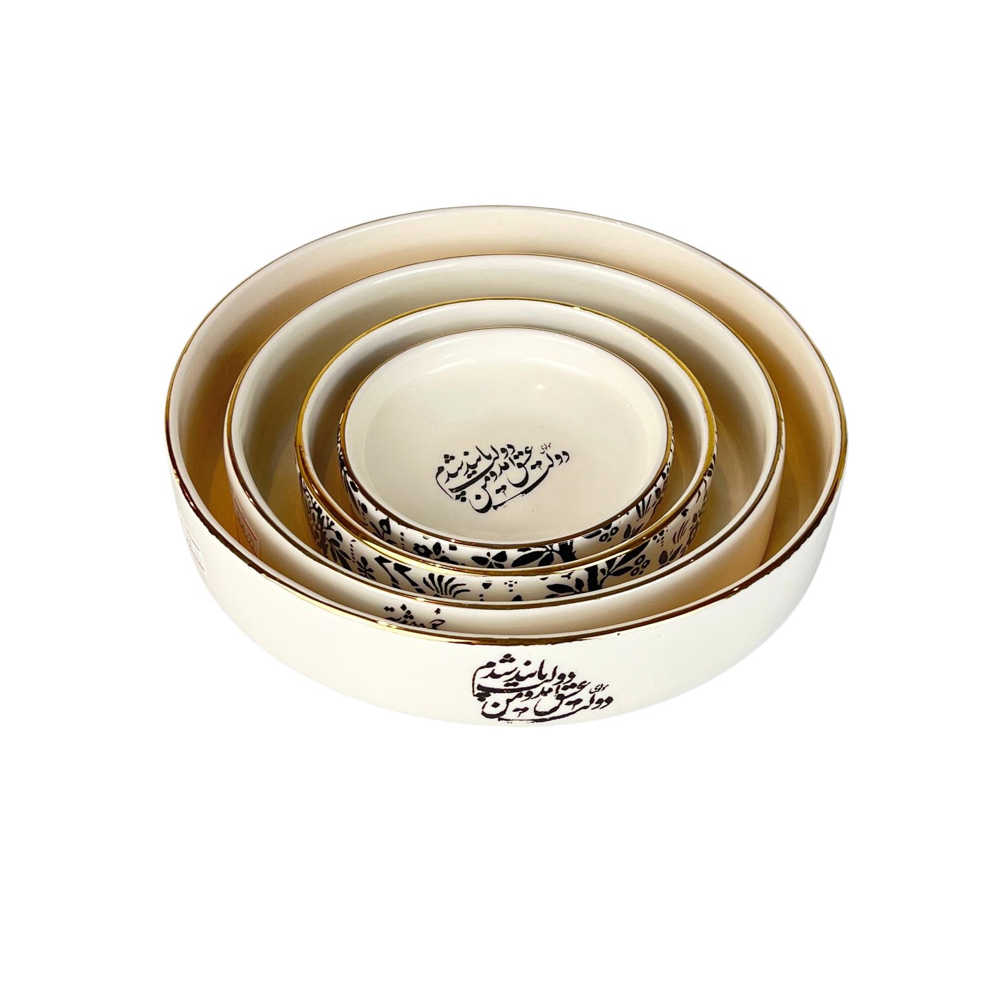 Calligraphy Flat-Base (Dolat-e-Eshgh)