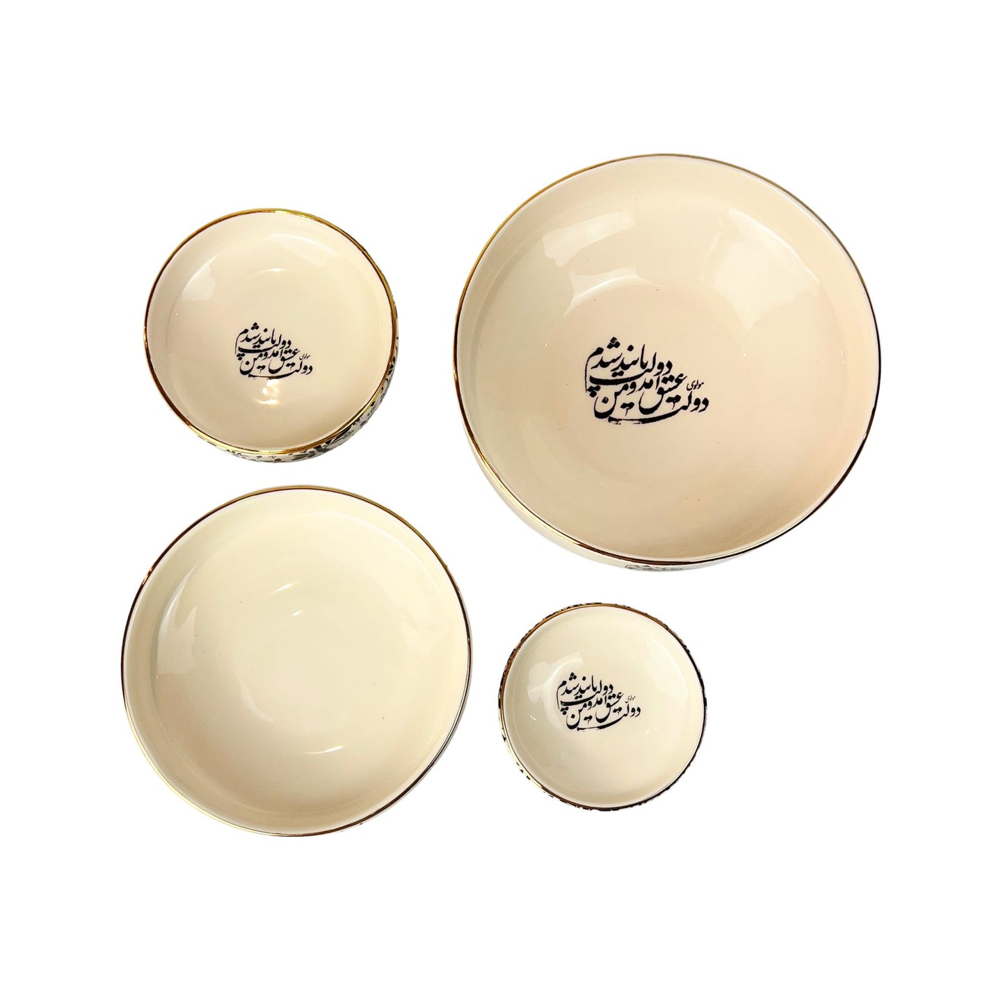 Calligraphy Flat-Base (Dolat-e-Eshgh)