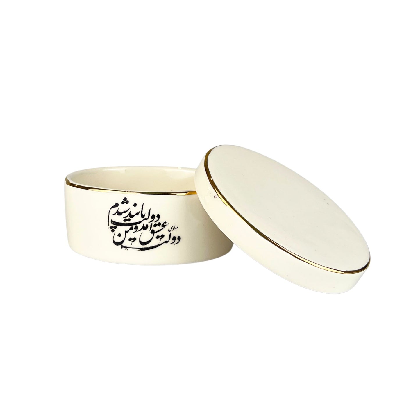 Calligraphy Box (Dolat-e-Eshgh)