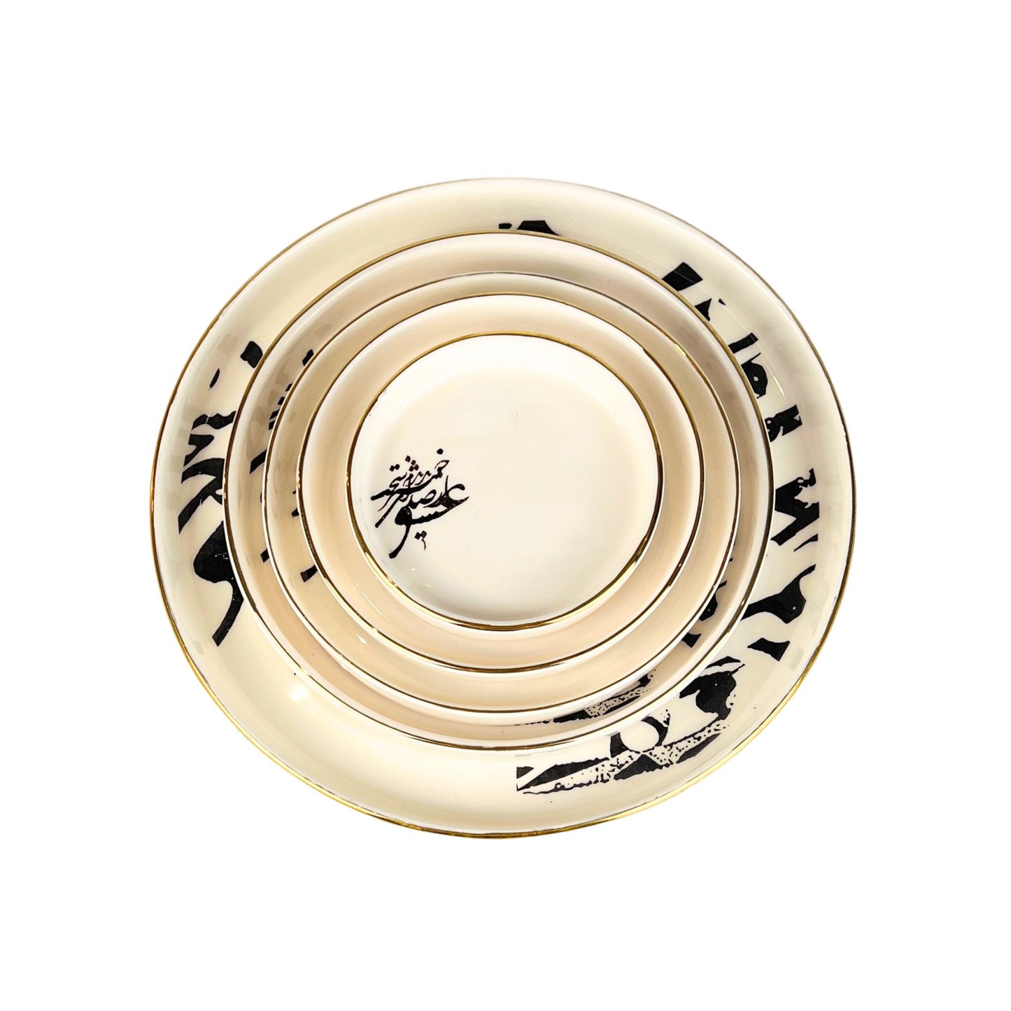 Calligraphy Dish Set (Sokhan-e-Eshgh)