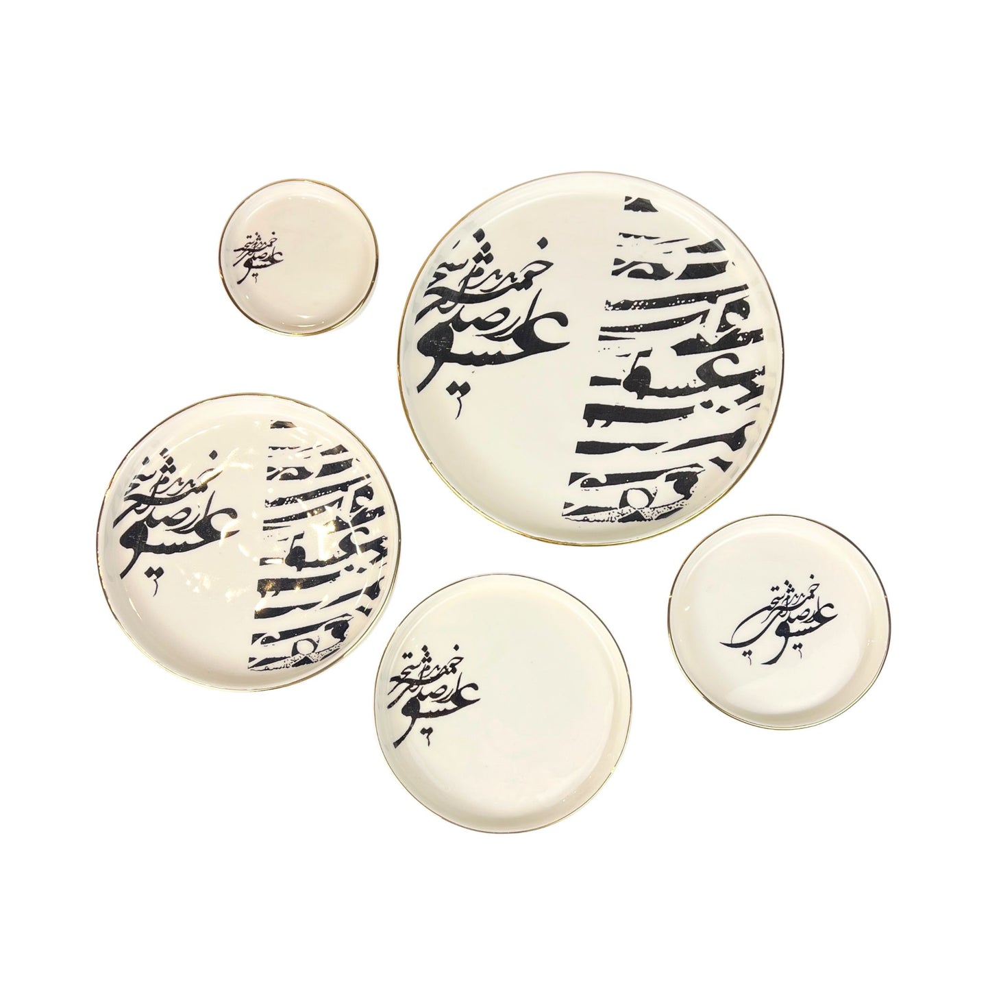 Calligraphy Dish Set (Sokhan-e-Eshgh)