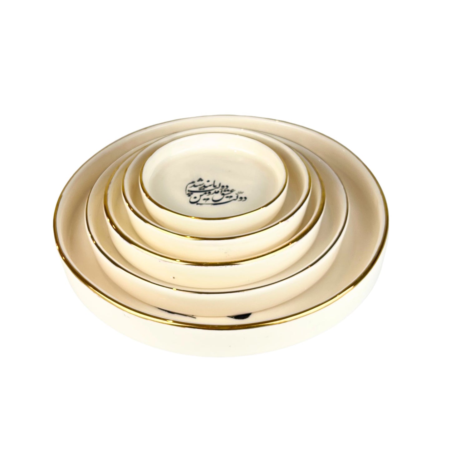 Calligraphy Dish Set (Dolat-e-Eshgh)