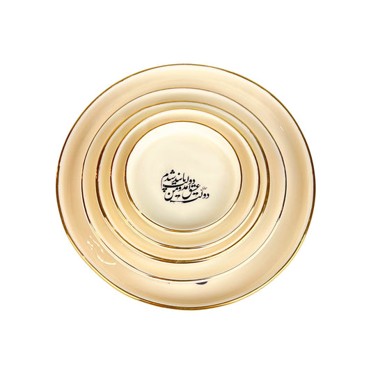 Calligraphy Dish Set (Dolat-e-Eshgh)