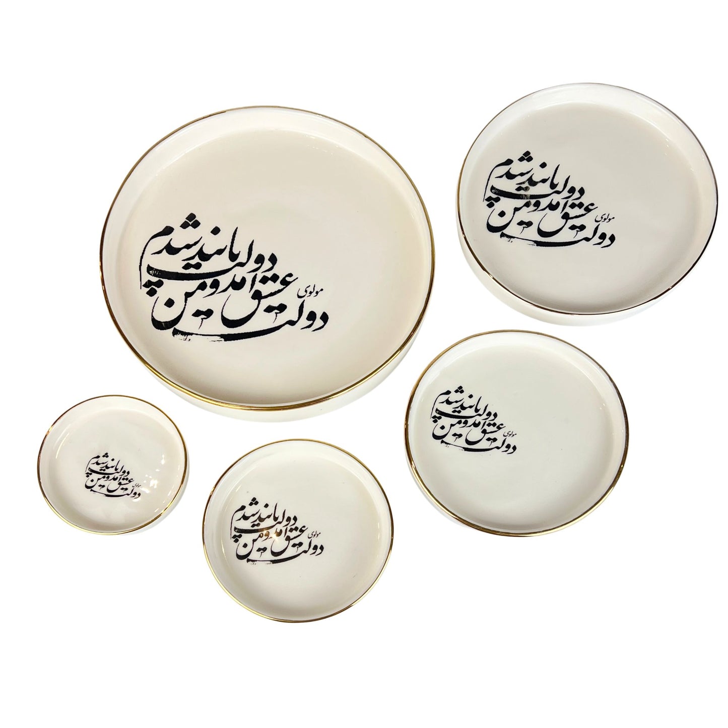 Calligraphy Dish Set (Dolat-e-Eshgh)